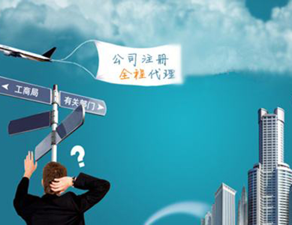 申請進出口經(jīng)營權(quán)包括的服務(wù)內(nèi)容