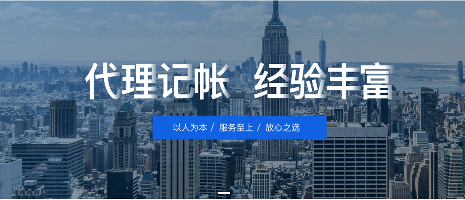 煙草專(zhuān)賣(mài)零售許可證的申請(qǐng)流程
