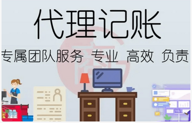 小規(guī)模轉(zhuǎn)一般人流程中的注意事項